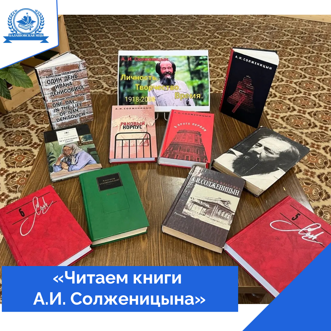 Подарочные книги ко дню рождения или юбилею купить в Москве с доставкой